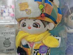 -Love Star追星馆(上海大悦城店)
