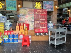 -石岐乳鸽村(南海第三分店)
