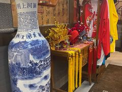 -北京阅微庄四合院文化特色酒店