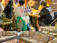 -火星工厂·桌游·团建聚会·轰趴馆(厦滘店)