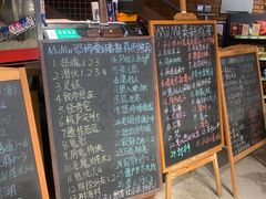 -木沐影咖(鑫乐汇购物广场店)