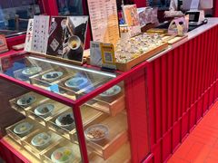 -阮大兴糕团(日月光中心店)