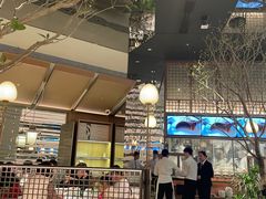 -桂满陇·海市蜃楼·黑金(国金店)