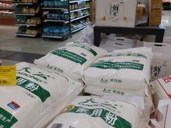 -麦凯乐(尚志大街店)