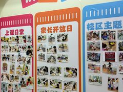 -培飞思维启蒙·益智游戏·科学探索(城西银泰店)
