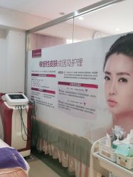 -深圳美莱医疗美容医院