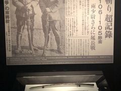 -侵华日军南京大屠杀遇难同胞纪念馆
