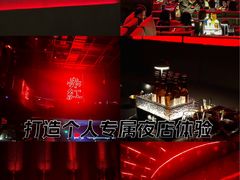 -赤红音乐现场(浦东金桥路店)