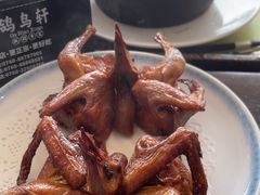 -鸽鸟轩(石岐店)