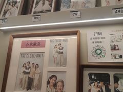 -海马体照相馆(万菱汇店)