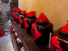 -大自然(鲁家村店)