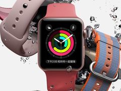 -Apple零售店(济南恒隆广场店)