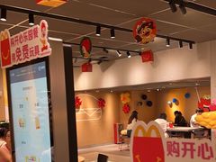 -麦当劳(百利广场店)