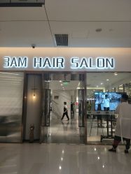 -3AM HAIR SALON烫发染发接发