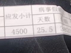 -宋都禾源·灌汤包子(汉兴路直营店)