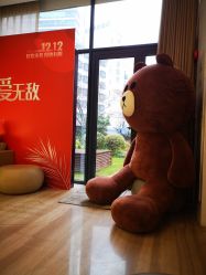 -上海玫瑰医疗美容医院