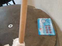 -喜茶(上海打浦桥日月光gelato lab+店)