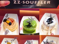 -狐狸和向日葵(北京路店)