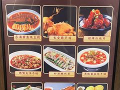 -尚宴(盛世广场·食尚街店)