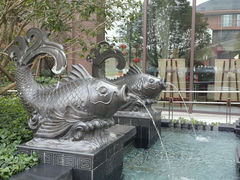 android_upload_pic-同里湖度假村(二期店)