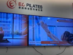 -意施精准塑形普拉提
