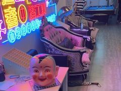 -Moss7Club 剧本杀桌游(inspark店)