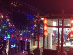 -有喜胶东小馆(超极合生汇太申祥和店)