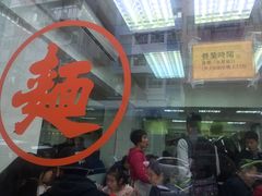 -维记咖啡粉面(福荣街店)