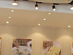-红荔村肠粉(岗厦店)
