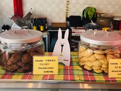 -申德勒食品(宾都苑店)