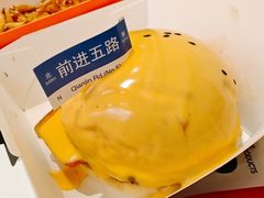 -前进5路汉堡炸鸡(昙华林店)