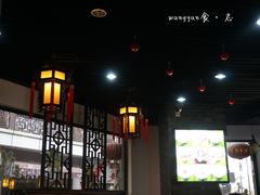 大堂-王裕興肉莊(南禅寺店)