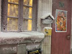 -CITY MART城市集市·里弄(北外滩来福士广场店)