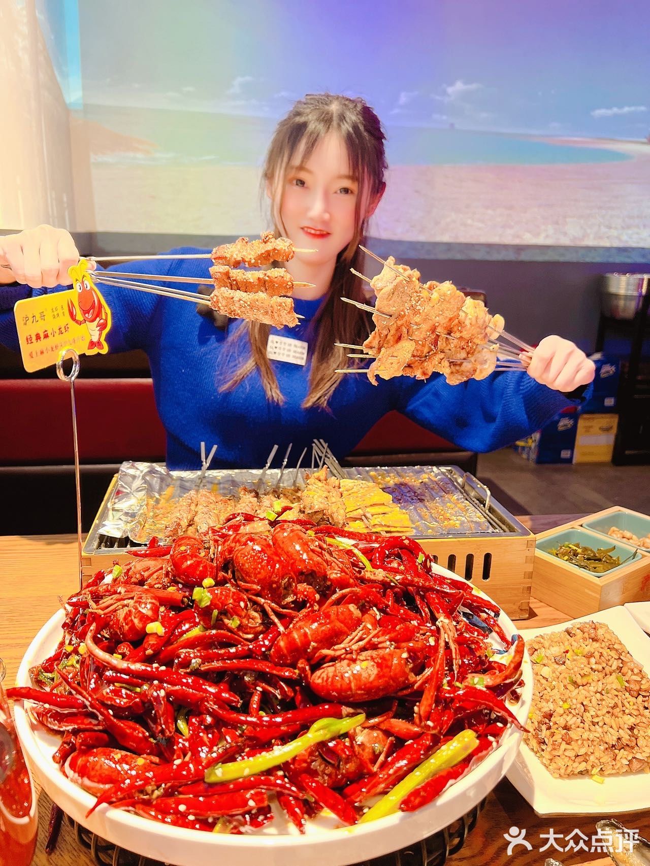 性价比极高的海鲜烧烤就在沪九哥！！！