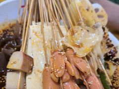 -古真记钵钵鸡(总店)