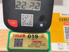 -张记聚福楼(范西店)