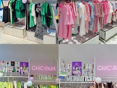 -CHiC PARK(青岛万象城店)