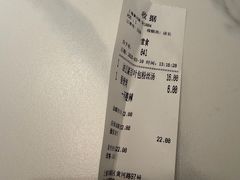 -小杨生煎(黄河路美食休闲街店)