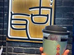 -古耳咖啡(北锣店)