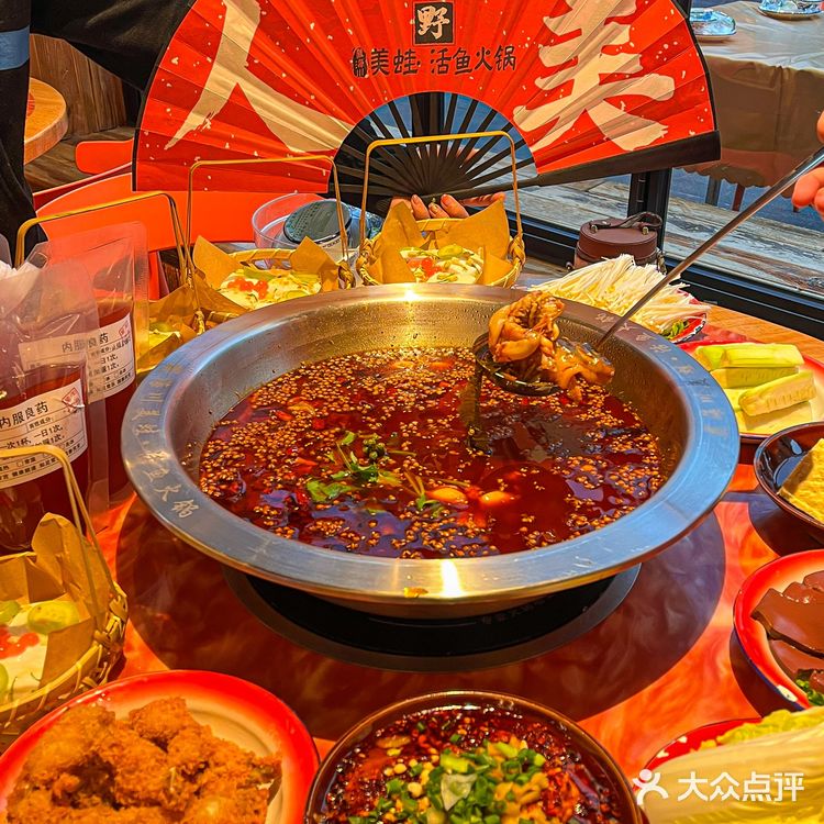 坚持一次性用油,鱼蛙火锅冬天吃也太香了