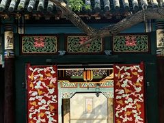 -张学良旧居陈列馆