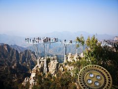 -狼牙山风景区