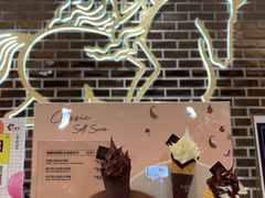 -GODIVA(印象城店)