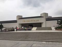 -中国人民抗日战争纪念馆