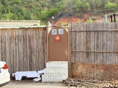 -小时光咖啡馆(开森度假森林店)