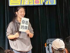 -喜剧部落脱口秀(三里屯店)