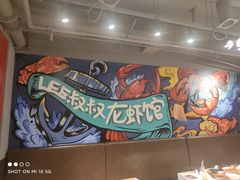 大堂-李叔叔虾蟹大排档(青羊店)