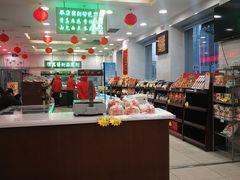 -芦庄子桂顺斋(和平路总店)