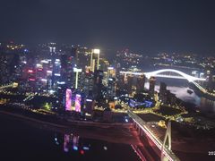 -WFC会仙楼观景台