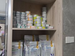 -半岛宠物医院24小时(白果林店)